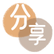 滁州信用卡商家平台☀️诚信信用卡24小时在线接单 - 巴中信用卡